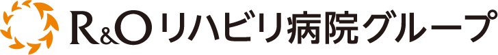 医療法人社団アール・アンド・オー